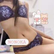 ヒメ日記 2026/01/29 13:37 投稿 天宮 乃々香 CASA BIANCA（カーサ・ビアンカ）