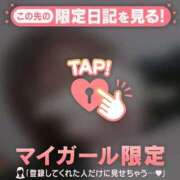 ヒメ日記 2026/03/10 17:46 投稿 すい ジュエルズ