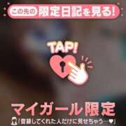 ヒメ日記 2026/03/22 15:01 投稿 すい ジュエルズ