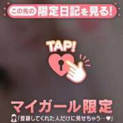 ヒメ日記 2026/03/26 19:16 投稿 すい ジュエルズ