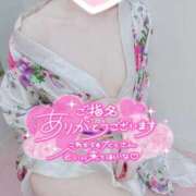 ヒメ日記 2026/02/23 00:10 投稿 かぐや いざ候 本館