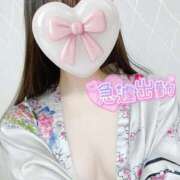 ヒメ日記 2026/03/12 00:27 投稿 かぐや いざ候 本館