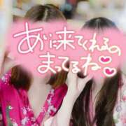 ヒメ日記 2026/03/24 11:37 投稿 かぐや いざ候 本館