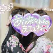 ヒメ日記 2026/04/19 18:17 投稿 かぐや いざ候 本館