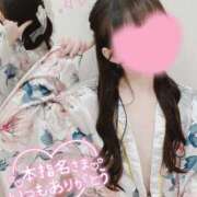 ヒメ日記 2026/04/20 20:27 投稿 かぐや いざ候 本館