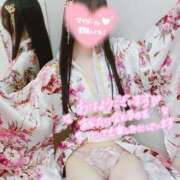 ヒメ日記 2026/04/21 08:07 投稿 かぐや いざ候 本館