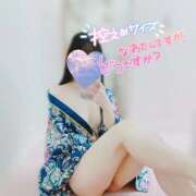 ヒメ日記 2026/04/29 08:27 投稿 かぐや いざ候 本館