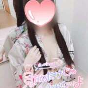 ヒメ日記 2026/05/13 14:17 投稿 かぐや いざ候 本館