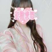 ヒメ日記 2026/05/16 22:17 投稿 かぐや いざ候 本館