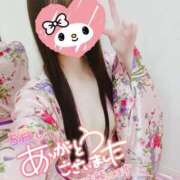 ヒメ日記 2026/06/02 00:11 投稿 かぐや いざ候 本館