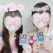 ヒメ日記 2026/06/24 19:37 投稿 かぐや Club label