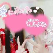 ヒメ日記 2026/06/27 15:47 投稿 かぐや Club label