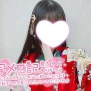 ヒメ日記 2026/07/16 23:07 投稿 かぐや Club label