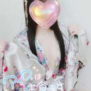 ヒメ日記 2026/08/14 23:38 投稿 かぐや Club label