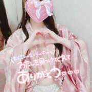 ヒメ日記 2026/08/19 00:07 投稿 かぐや Club label
