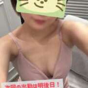 きら 日付が変わって⭐️ スイカ