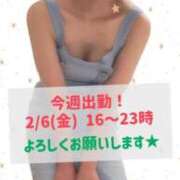 きら 今週出勤⭐️ スイカ