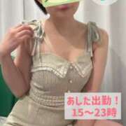 ヒメ日記 2026/03/16 21:30 投稿 きら スイカ