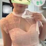 ヒメ日記 2026/04/18 11:30 投稿 きら スイカ