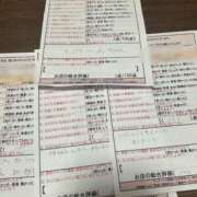 ヒメ日記 2026/01/18 02:27 投稿 倉重　しずる スタイリッシュ秘書