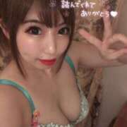 ヒメ日記 2026/03/15 15:53 投稿 あかぎ【国宝級Iカップ】 STELLA NEXT－ステラネクスト－