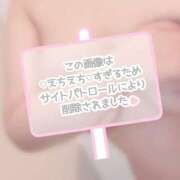 ヒメ日記 2026/01/27 23:15 投稿 柚木にこ 松戸人妻花壇