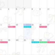 ヒメ日記 2026/01/14 23:04 投稿 かすみ CECIL