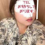 ヒメ日記 2026/01/14 10:25 投稿 ひびき 川崎・東横人妻城