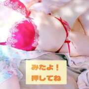 ヒメ日記 2026/01/15 11:37 投稿 ひびき 川崎・東横人妻城