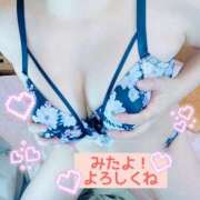 ヒメ日記 2026/01/16 13:07 投稿 ひびき 川崎・東横人妻城