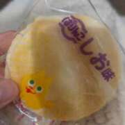 榊うらら 性格は..... ウルトラハピネス