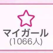 ヒメ日記 2026/02/01 12:16 投稿 れな E+アイドルスクール