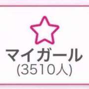 れな ありがとう✨️ E+アイドルスクール