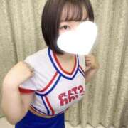 ひかり 睡眠 ごほうびSPA上野店