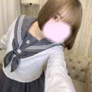 ひかり にゃ ごほうびSPA上野店