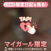 ヒメ日記 2026/02/16 20:31 投稿 るい CUTE