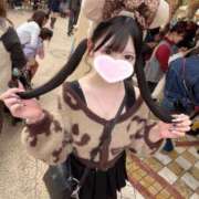 ヒメ日記 2026/01/15 17:16 投稿 まどか CUTE