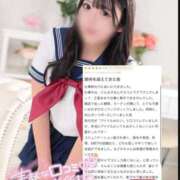 ヒメ日記 2026/02/01 15:16 投稿 まどか CUTE