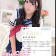 ヒメ日記 2026/02/02 15:16 投稿 まどか CUTE