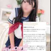 ヒメ日記 2026/02/02 17:31 投稿 まどか CUTE