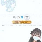 ヒメ日記 2026/02/15 20:16 投稿 まどか CUTE