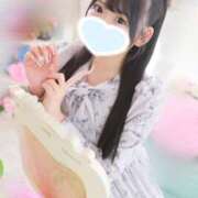 ヒメ日記 2026/02/15 23:16 投稿 まどか CUTE