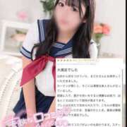 ヒメ日記 2026/02/18 20:46 投稿 まどか CUTE