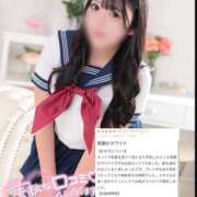 ヒメ日記 2026/02/22 15:46 投稿 まどか CUTE