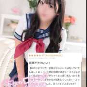 ヒメ日記 2026/02/22 19:31 投稿 まどか CUTE