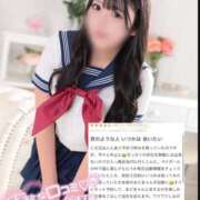 ヒメ日記 2026/02/25 18:16 投稿 まどか CUTE