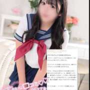 ヒメ日記 2026/03/05 19:46 投稿 まどか CUTE