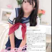 ヒメ日記 2026/03/06 15:01 投稿 まどか CUTE