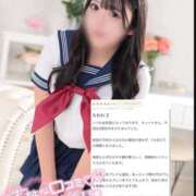 ヒメ日記 2026/03/12 21:01 投稿 まどか CUTE