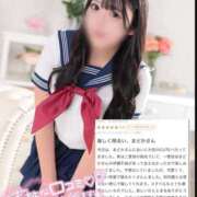 ヒメ日記 2026/04/02 17:16 投稿 まどか CUTE